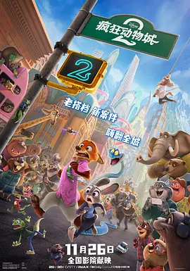 医疗器械分几类